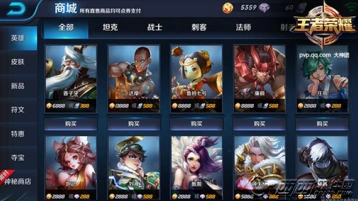 王者荣耀s8赛季英雄排行榜全攻略