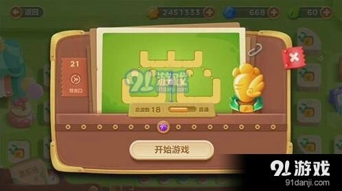 保卫萝卜3游乐场模式第21关攻略分享