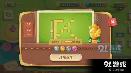 保卫萝卜3第27关金萝卜技巧大全