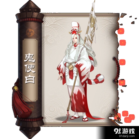 阴阳师雨雪控制阵入门攻略