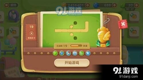 保卫萝卜3冒险模式游乐场第20关金萝卜指南