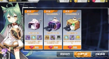 碧蓝航线礼包性价比 碧蓝航线礼包购买