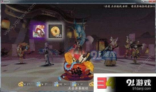 阴阳师小松丸碎片获取攻略 多种渠道碎片刷法指南