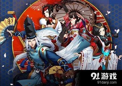 阴阳师手游悬赏封印攻略分享