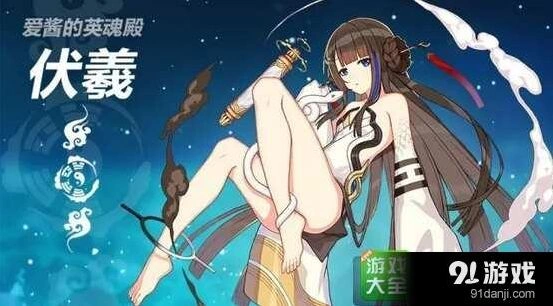崩坏3伏羲圣痕使用技巧分享