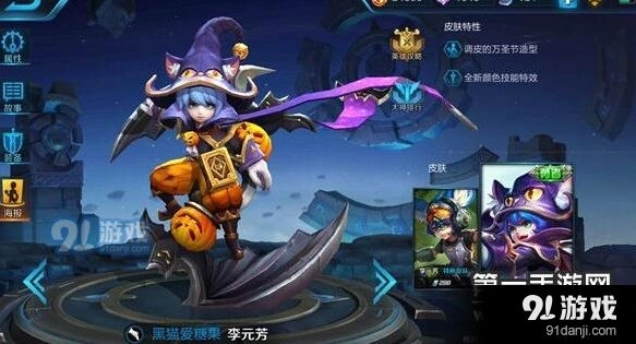王者荣耀7月五大射手推荐上分技巧