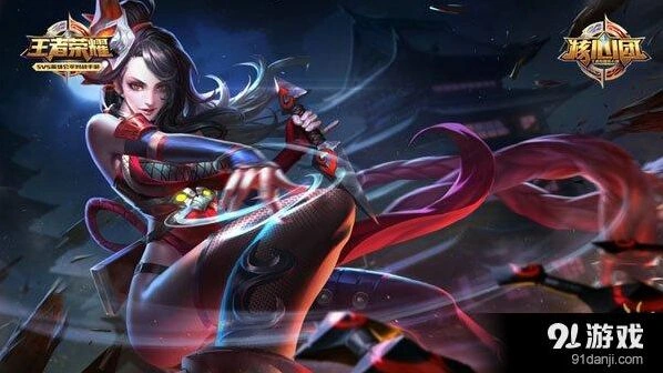 王者荣耀荆轲刺客攻略 超神连招技巧分享