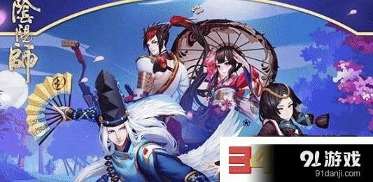 阴阳师阴界之门50层稳定通关攻略