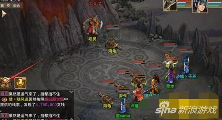 问道手游攻宠宝宝推荐技巧