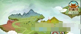 诛仙：真爱无价任务详细指南