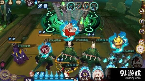 阴阳师御魂10层自动挂机阵容教程