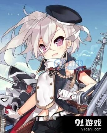 碧蓝航线Z1获取途径完整版