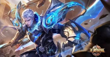 王者荣耀6月28日体验服申请教程攻略