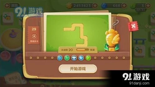 保卫萝卜3冒险游乐场29关金萝卜怎么拿