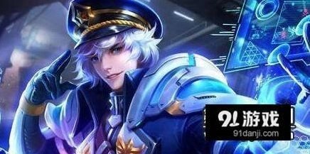 《王者荣耀》三国智者活动指南分享