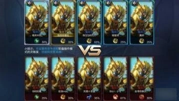 王者荣耀鬼谷子无限隐身出装优化版