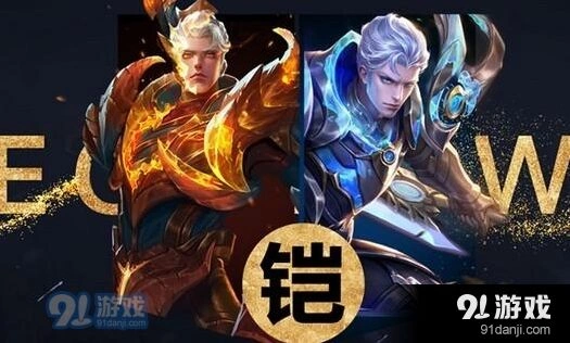 王者荣耀S8魔铠新皮肤全面攻略
