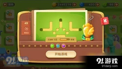 保卫萝卜3第49关金萝卜图文攻略