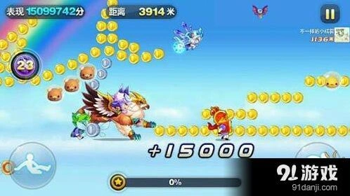 天天酷跑坐骑排行2016 最强五虎将