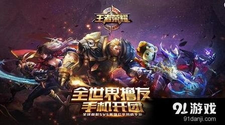 王者荣耀橘右京技能攻略 技能使用解析