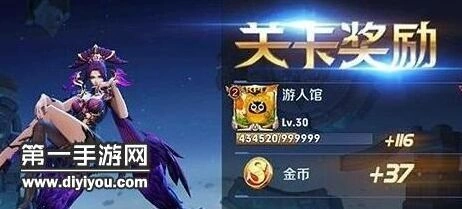 王者荣耀芈月刷金币玩法攻略