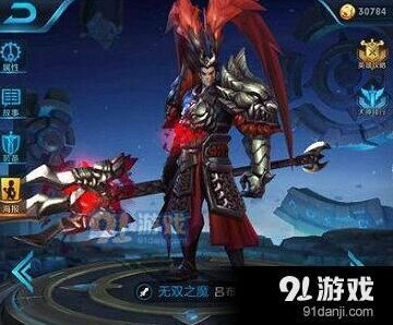 王者荣耀克制吕布实战指南