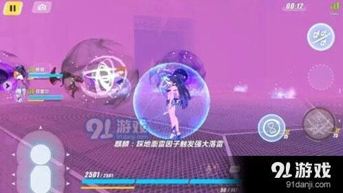 崩坏3最终吼姆幻想第五关打法指南