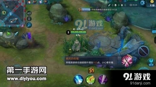 王者荣耀无限召唤buff效果技巧攻略