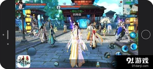 诛仙新手道法养成技巧