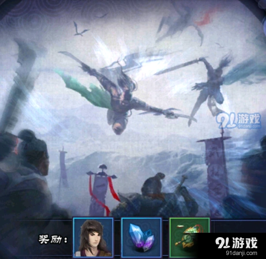 仙剑奇侠传online40-49级战力提升系统解析