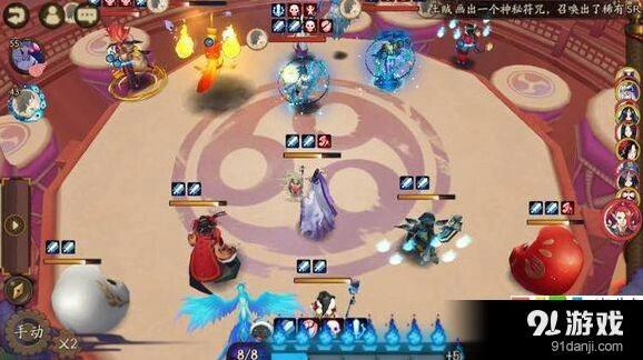 阴阳师雨女被动对式神封印的影响测试