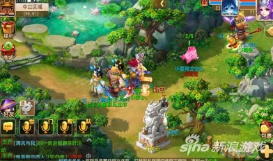 梦幻西游帮派夺旗进阶攻略