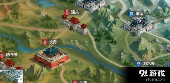 三的志国战全攻略