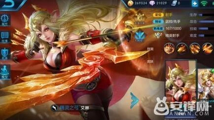 王者荣耀艾琳价值重估攻略分享