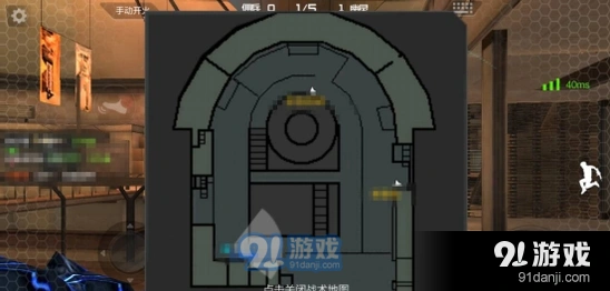 穿越火线手游死亡中心地图攻略全解