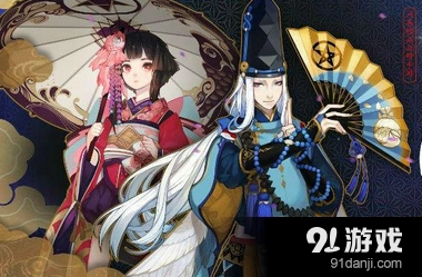 阴阳师手游仙贝获取全指南