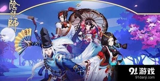 阴阳师河畔童谣竞速副本10层高分攻略
