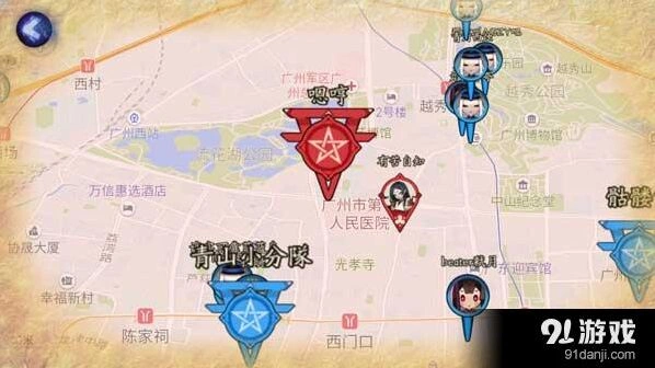 阴阳师阴阳寮结界突破怎么玩 攻略技巧详解