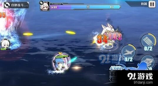 碧蓝航线夕立打捞玩法攻略