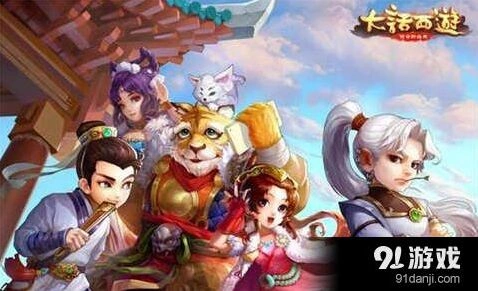 大话西游菊月秋霜礼包怎么领 序列号使用说明