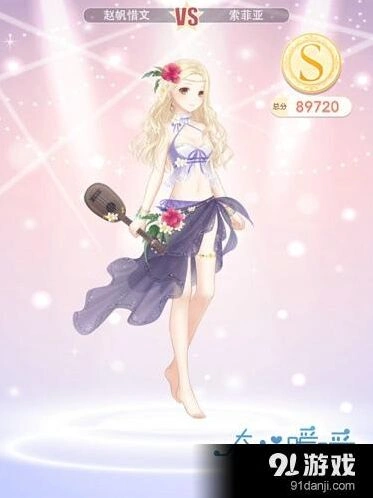 奇迹暖暖假面诱拐详细通关攻略