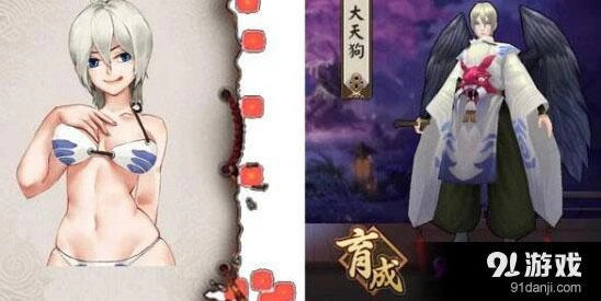 阴阳师大天狗御魂最强配置技巧