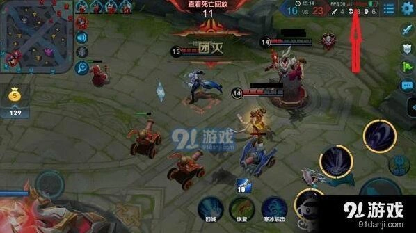 王者荣耀460ms卡顿问题处理攻略