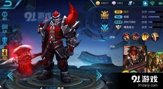 王者荣耀S8典韦全肉出装怎么选 出装详解