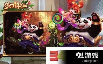 诛仙手游圣巫教加点方案新手攻略