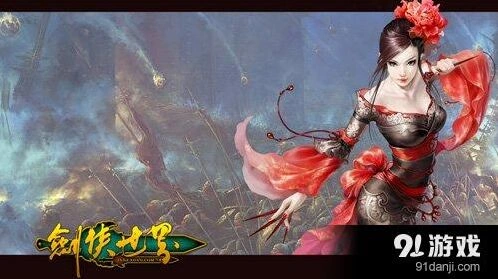 何处手游秘籍获取全攻略