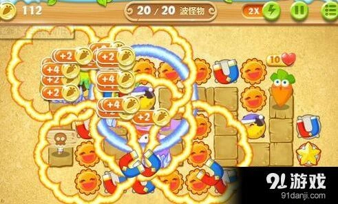 保卫萝卜2磁铁炮塔进阶攻略