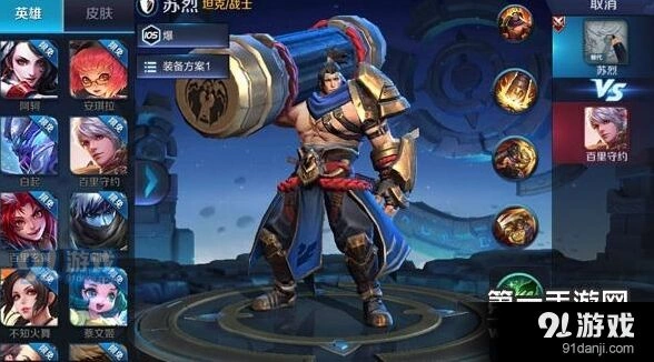 十月王者荣耀新内容完整攻略