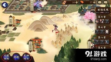 阴阳师御魂和觉醒玩法指南针