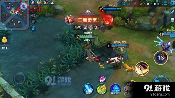 王者荣耀杨戬s9铭文最佳攻略